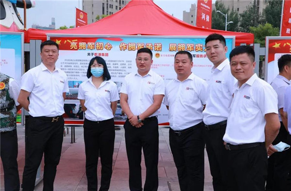 乾港集團,乾港官網(wǎng),乾港網(wǎng)絡,室內空氣凈化公司